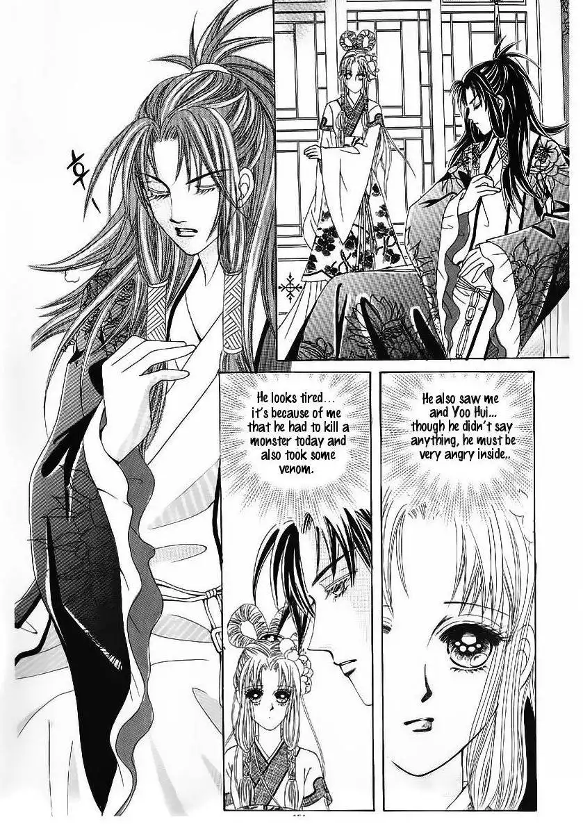 Crazy Girl Shin Bia Chapter 53 10